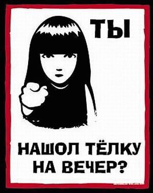 Анна Талабирчук | Bournemouth