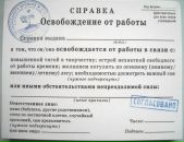 Фотография Олька Давыдова