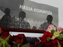 Фотография Голованова Александра