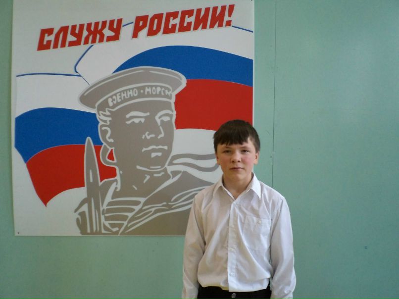 Наталия Горелова | Ухта