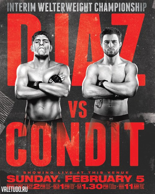 Миша Алабаев | 