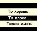 Фотография Нарушевича Паши