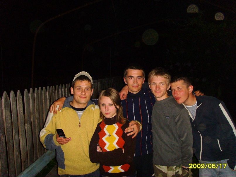 Андрей Дорошевич | Минск