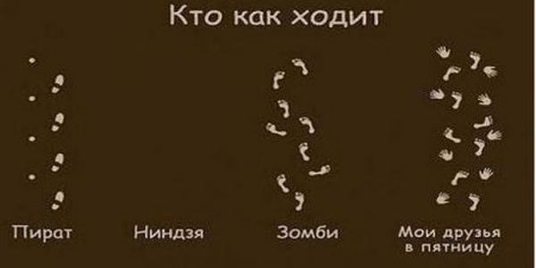 Василий Фет | 