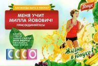 Фотография Валентина Котий