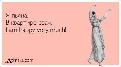 Яна Чоботок | 