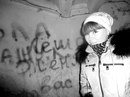 №34 Анастасия Мусиенко 09.01.1997: профиль, фото, статус - ВКонтакте