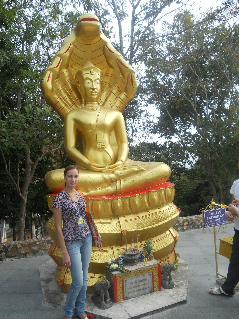 Анастасия Малджанова | Тюмень