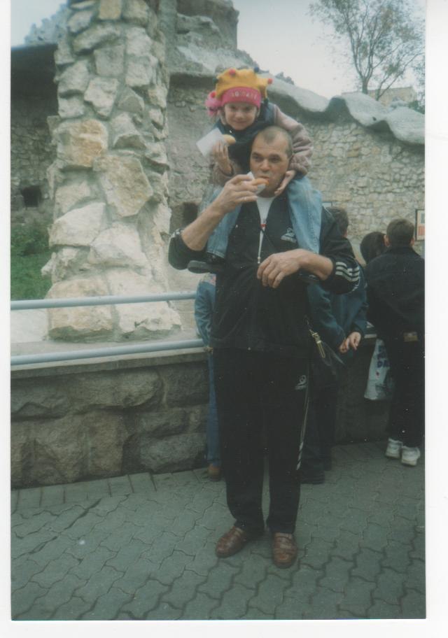 Александра Конохова | Москва