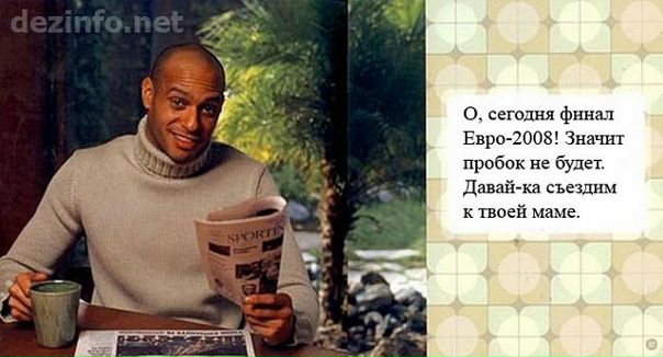 №50, Кристина Урусова, 43 года, Астрахань №50, Кристина Урусова, 43 года, Астрахань