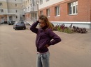 Фотография Виолетта ****