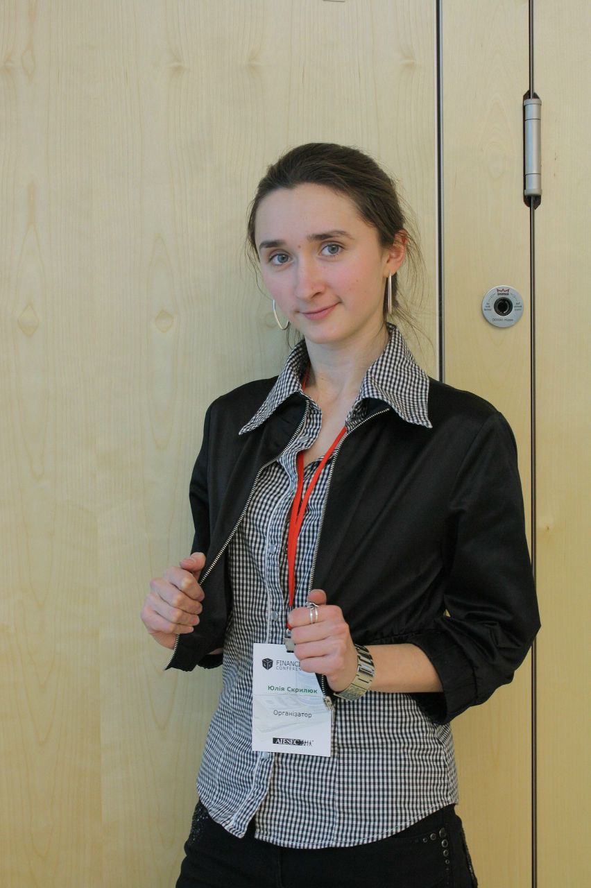 Юлія Скрилюк | Львов