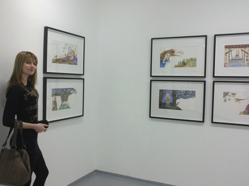 Ирина Болдовская | Москва