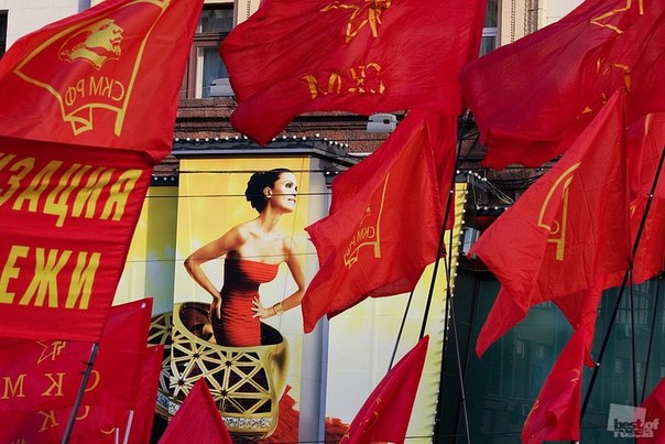 №108, Марина Лавринович, Харьков №108, Марина Лавринович, Харьков