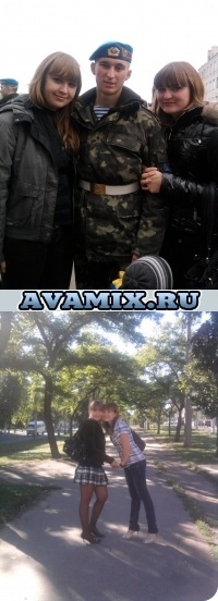 №6, Olivia Крэвэдко, Николаев №6, Olivia Крэвэдко, Николаев