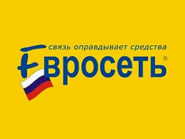 Евросеть Интернет Магазин Киров
