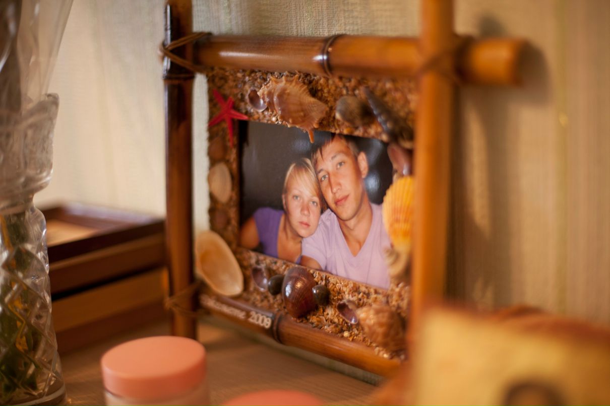 Наталия Соловьева ☜♡☞Ромашка☜♡☞ | Йошкар-Ола