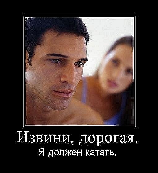 №28, Богдан Шома, Киев №28, Богдан Шома, Киев