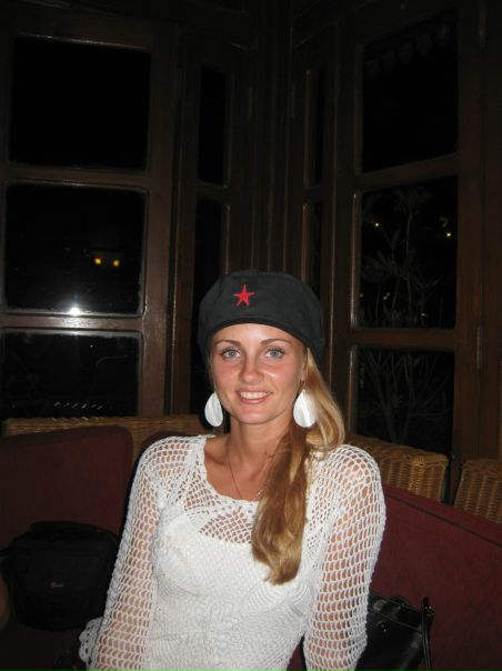 №5, Яна Годяцкая №5, Яна Годяцкая