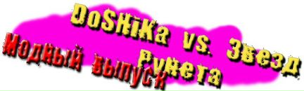 №10 Юрка Трофимов 07.03.1920: профиль, фото, статус - ВКонтакте