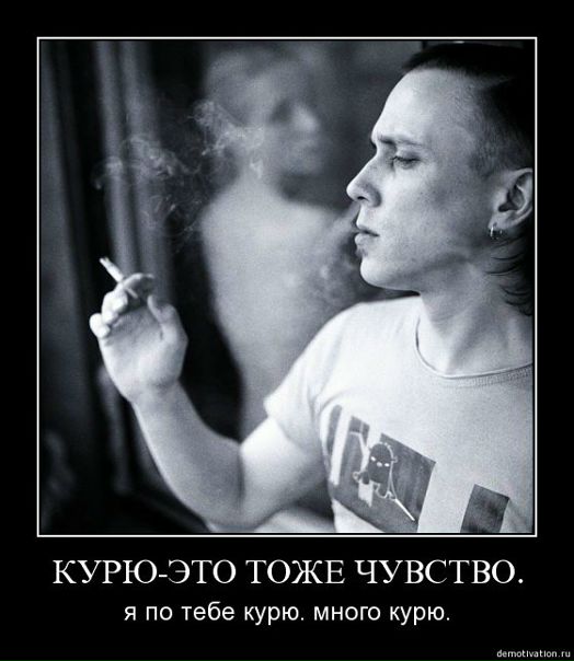 №180, Ярик Коваленко, Киев №180, Ярик Коваленко, Киев