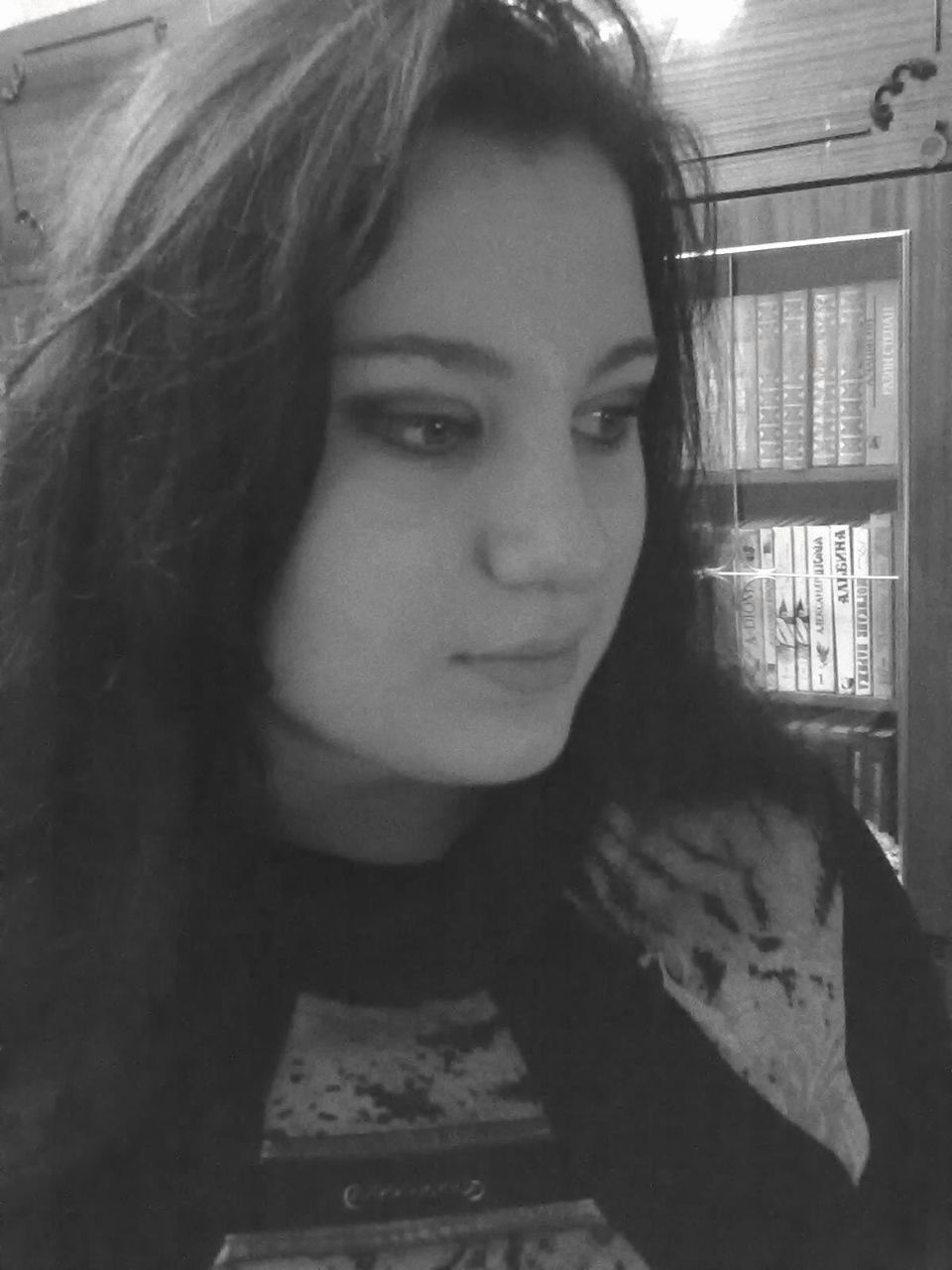 Анна Троцкая | 