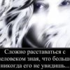 Аватар: Дима Лекомцев