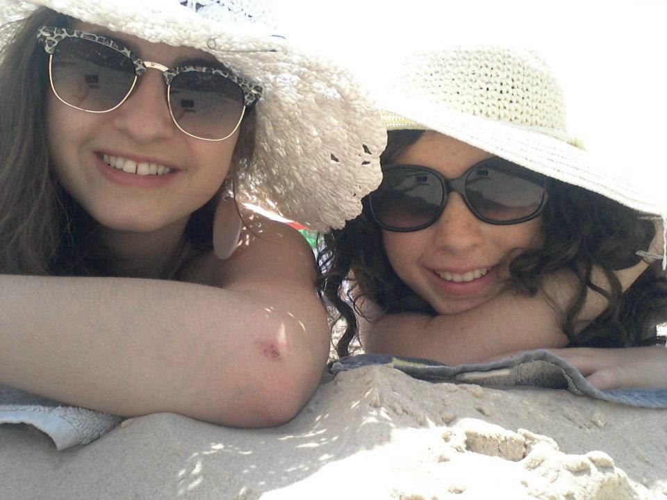 Бася Гринберг | Иерусалим