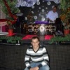 Аватар: Roman Tsaryuchenko