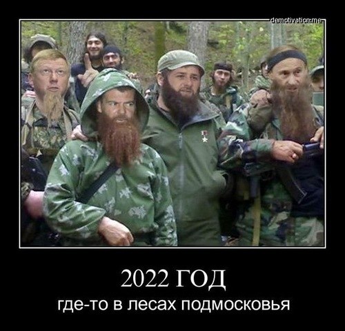 Алексей Сосновский | Соколиное