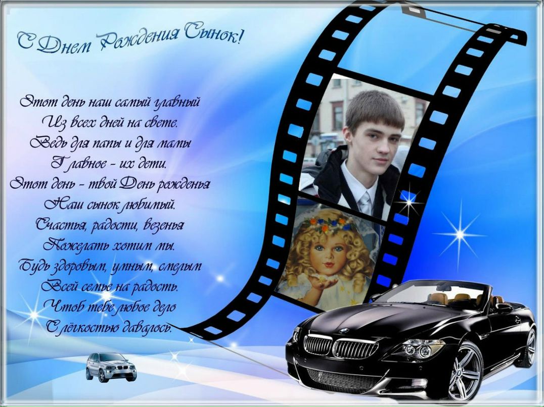 Виктория Ермакова | Санкт-Петербург