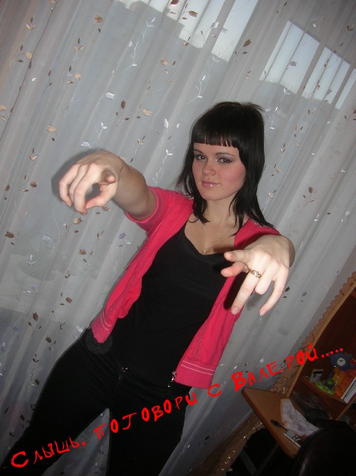 Екатерина Медведева | Курск