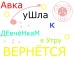 Rifat Sibagatullin фотография #2 (источник - https://vk.com/id83773322)