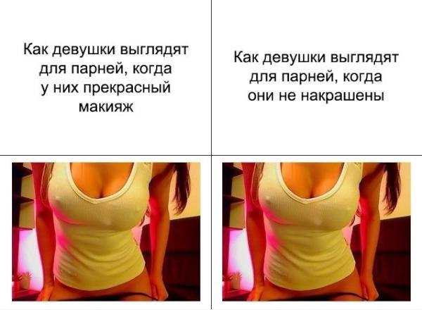 Марьяна Маруга фото со стены #4
