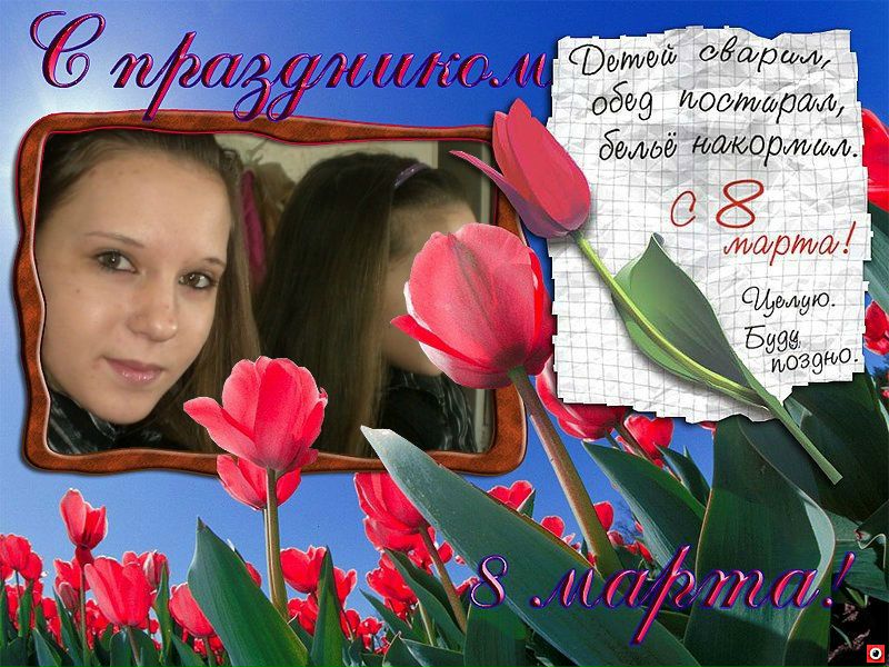 №70, Аленушка Хныкина, 30 лет №70, Аленушка Хныкина, 30 лет