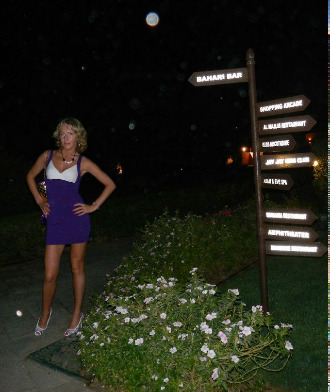 Svetlana Gromova | Санкт-Петербург