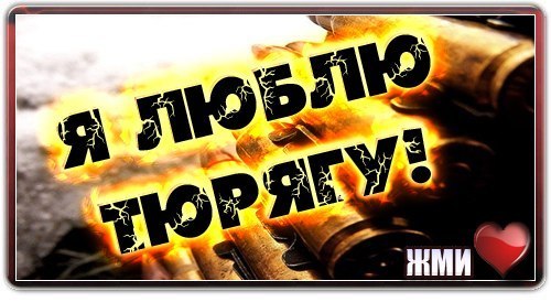 Vin Diesel | New York City