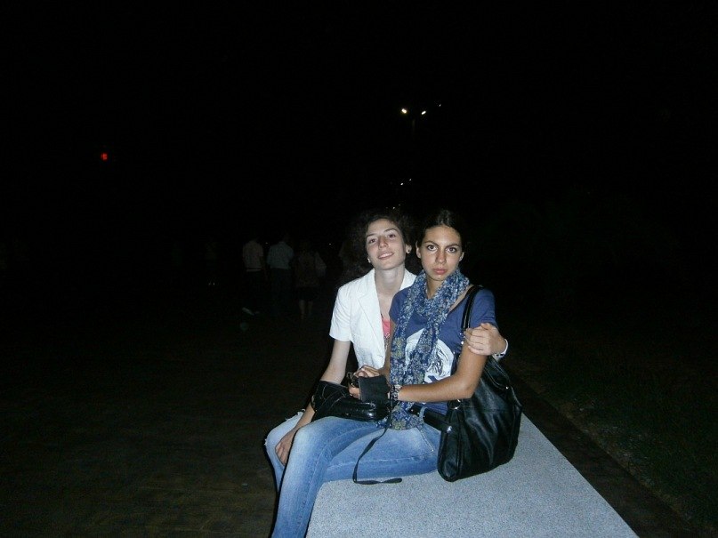 Iri :* | Тбилиси