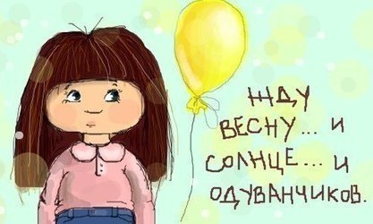 Людмила Лисовская | Полтава