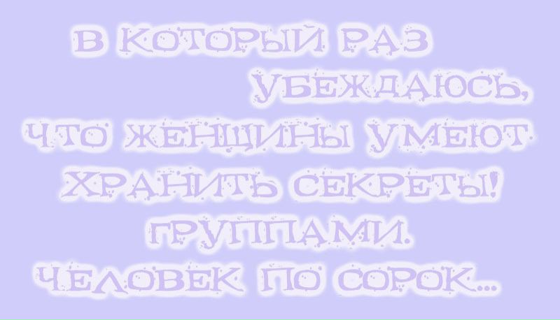 №38, Катя Ступницкая, 39 лет, Москва №38, Катя Ступницкая, 39 лет, Москва
