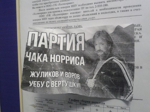 №86, Данил Витвицкий, Warszawa №86, Данил Витвицкий, Warszawa