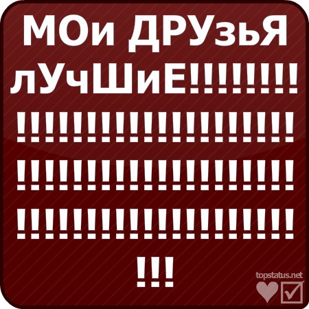 Катя Лысакова | Покров / Орджоникидзе