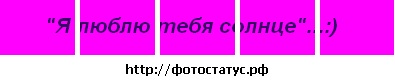 №5, Юленька Радина, 33 года, Путивль №5, Юленька Радина, 33 года, Путивль