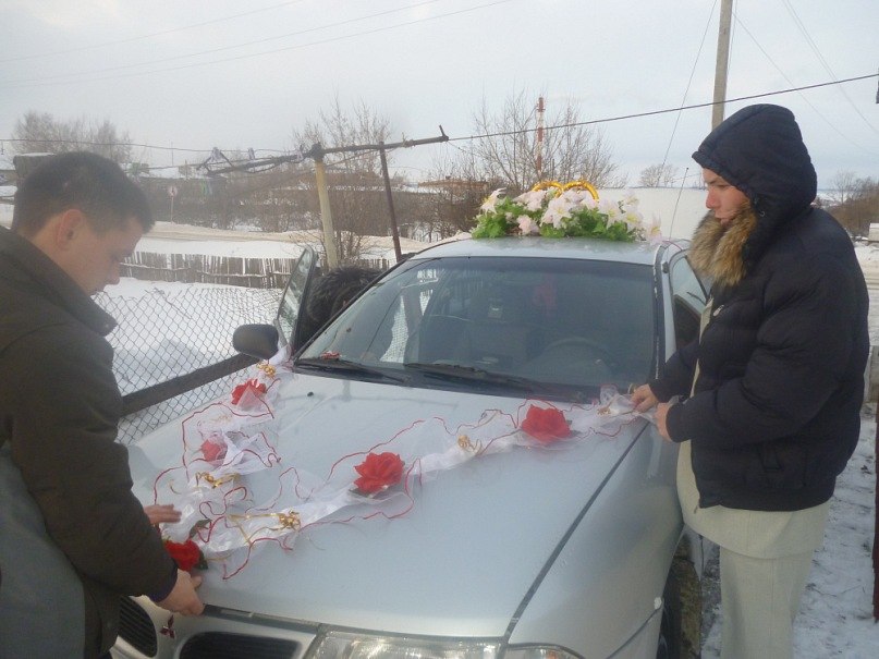 Славик Максимов | Княгинино