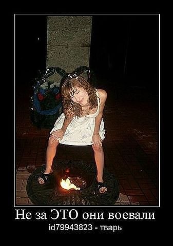 Maksim Близнец | Тирасполь