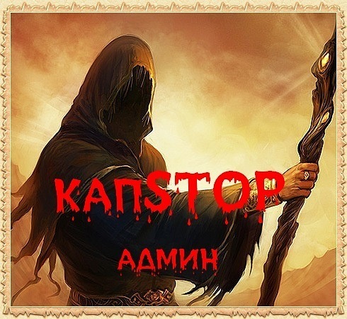 №33, Андрей Обриський, Ужгород №33, Андрей Обриський, Ужгород