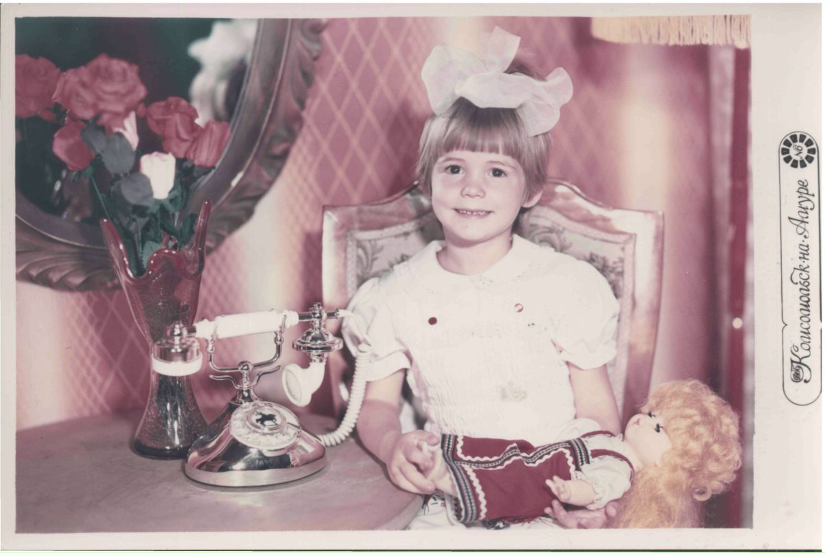 Мария Зажицкая | Оха