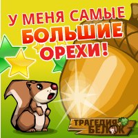 Lenok Lenok | Москва