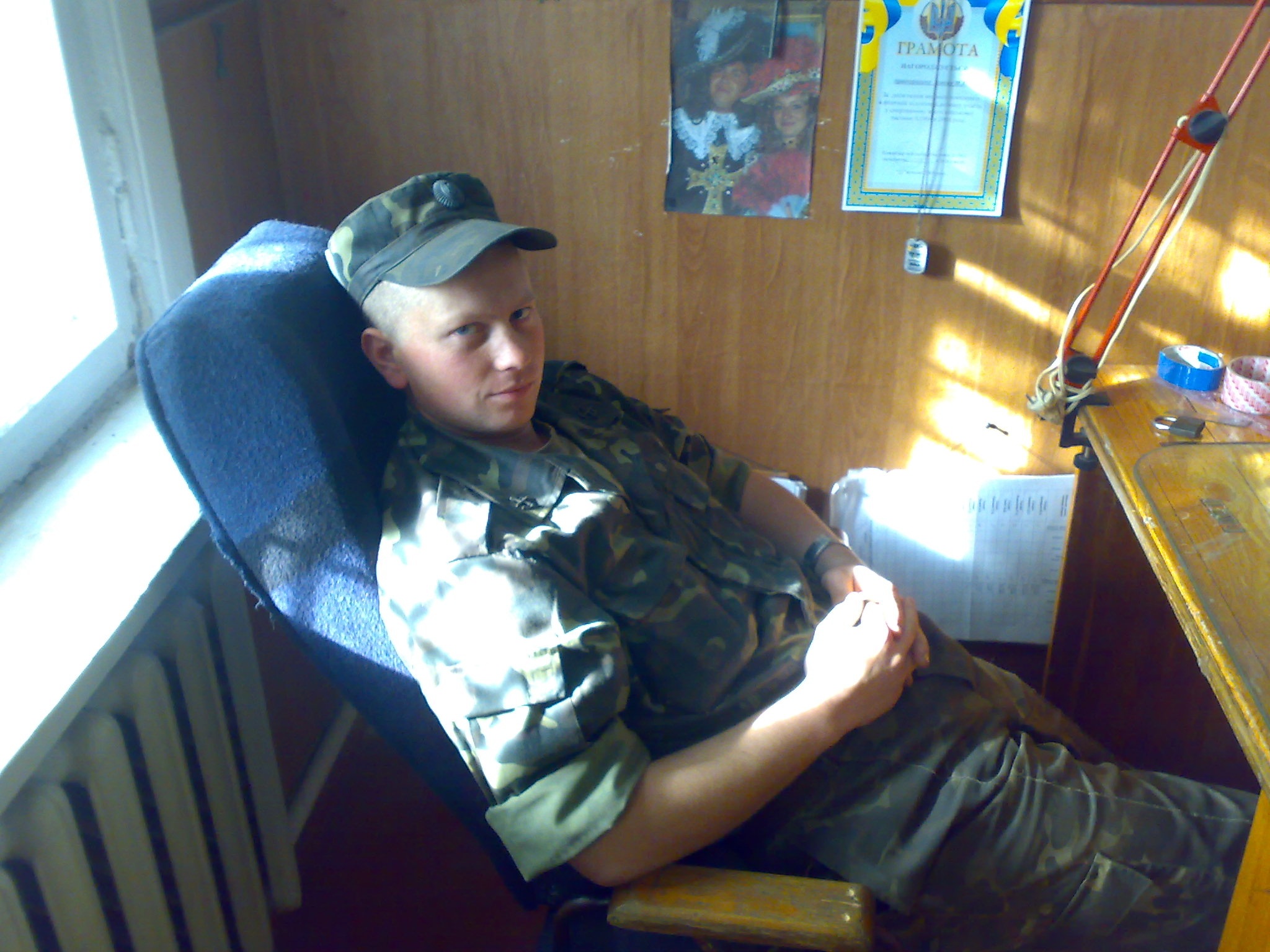 Фото профиля