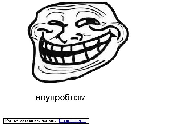 Марат Вайсов rsRein | Санкт-Петербург